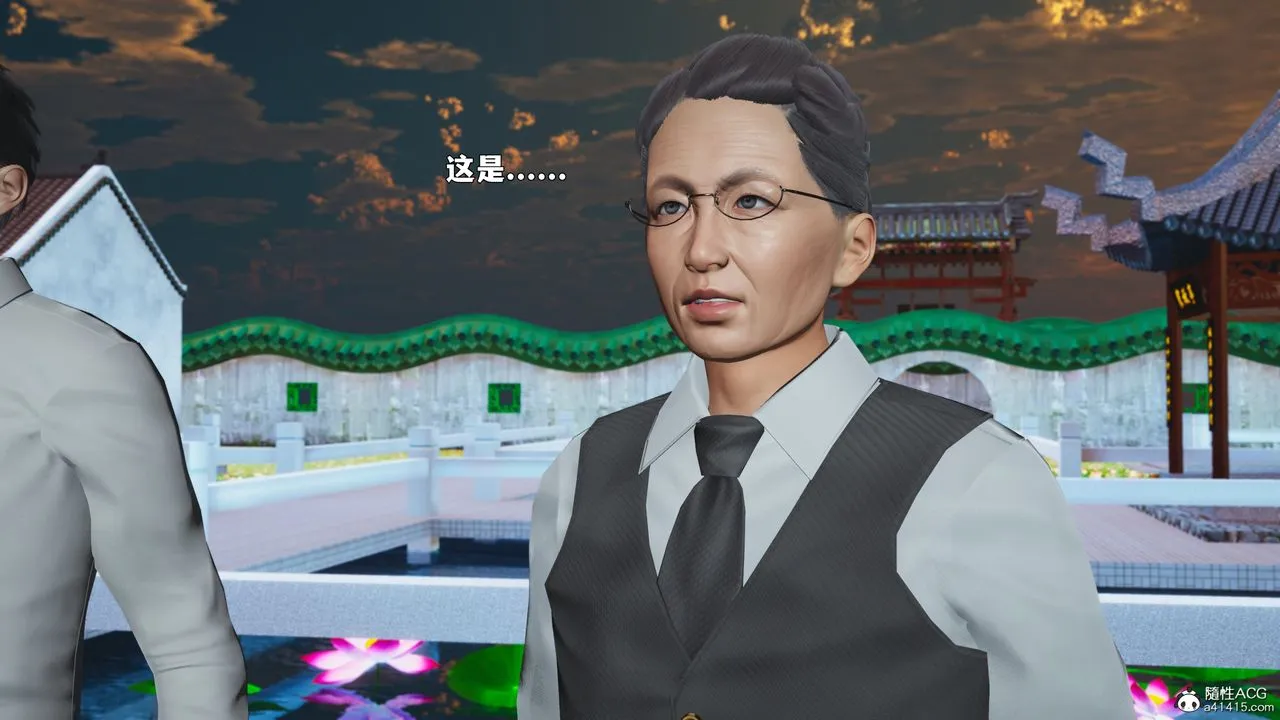 [3D]我成瞭大反派_第二季-第90話 - 图片 37