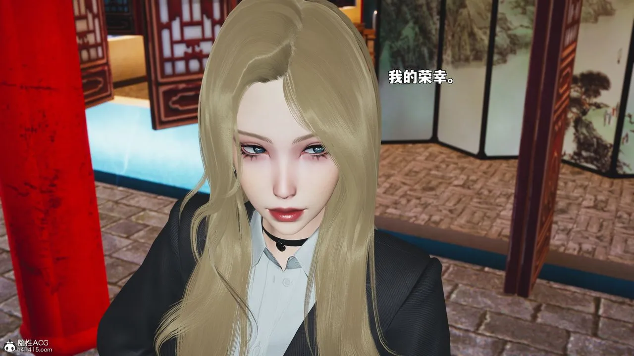 [3D]我成瞭大反派_第二季-第90話 - 图片 80