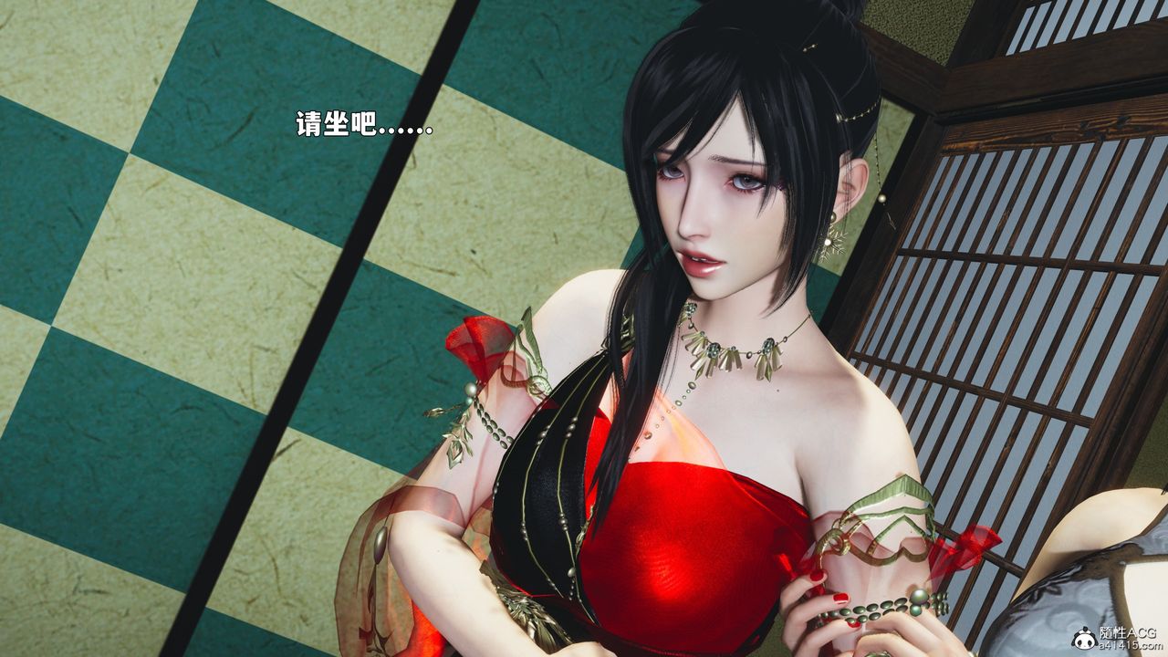 [3D]我成瞭大反派_第二季第90話