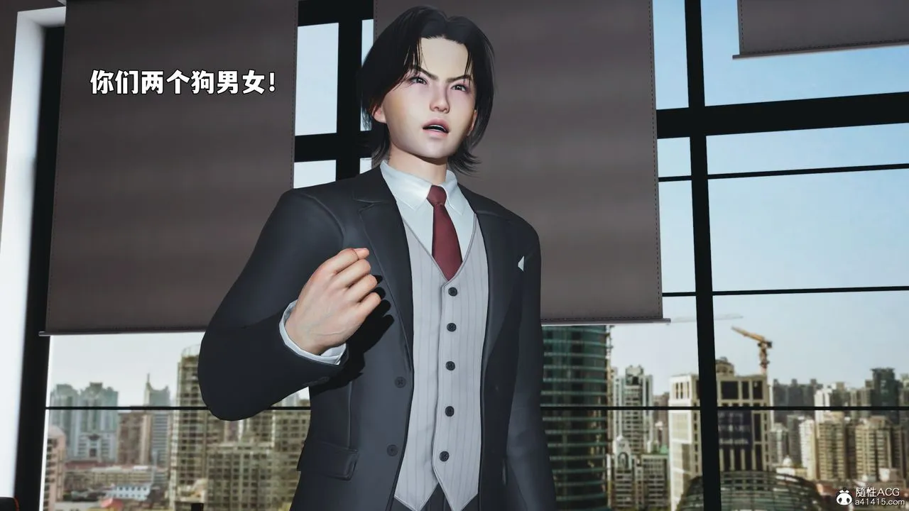 [3D]我成瞭大反派_第二季-第90話 - 图片 135