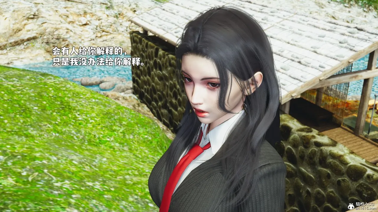 [3D]我成瞭大反派_第二季-第90話 - 图片 150