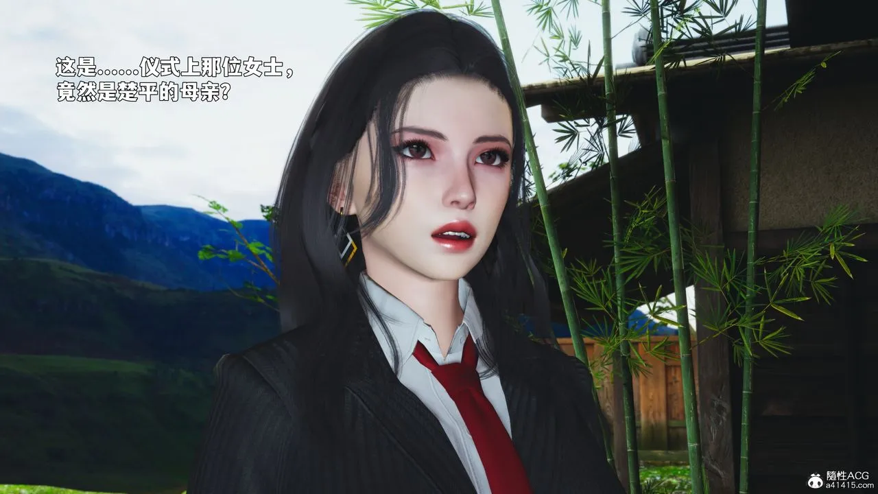 [3D]我成瞭大反派_第二季-第90話 - 图片 158