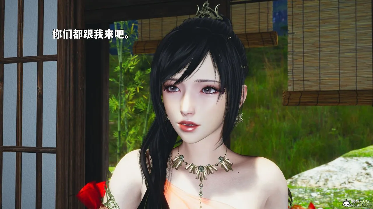 [3D]我成瞭大反派_第二季-第91話 - 图片 14