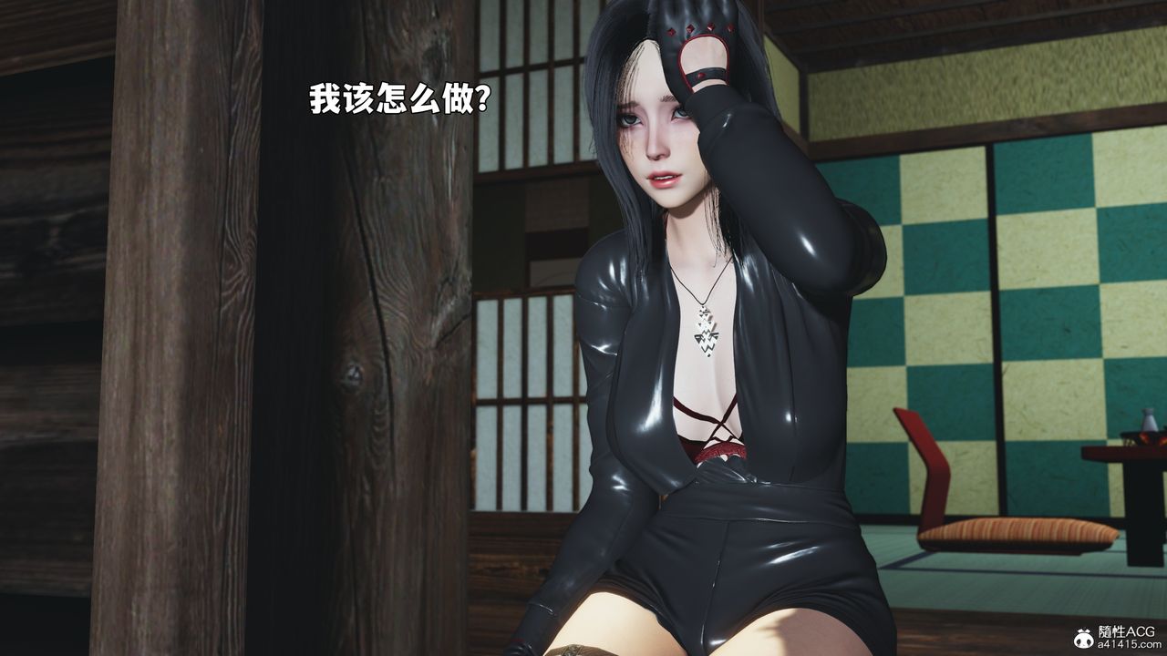 [3D]我成瞭大反派_第二季第91話