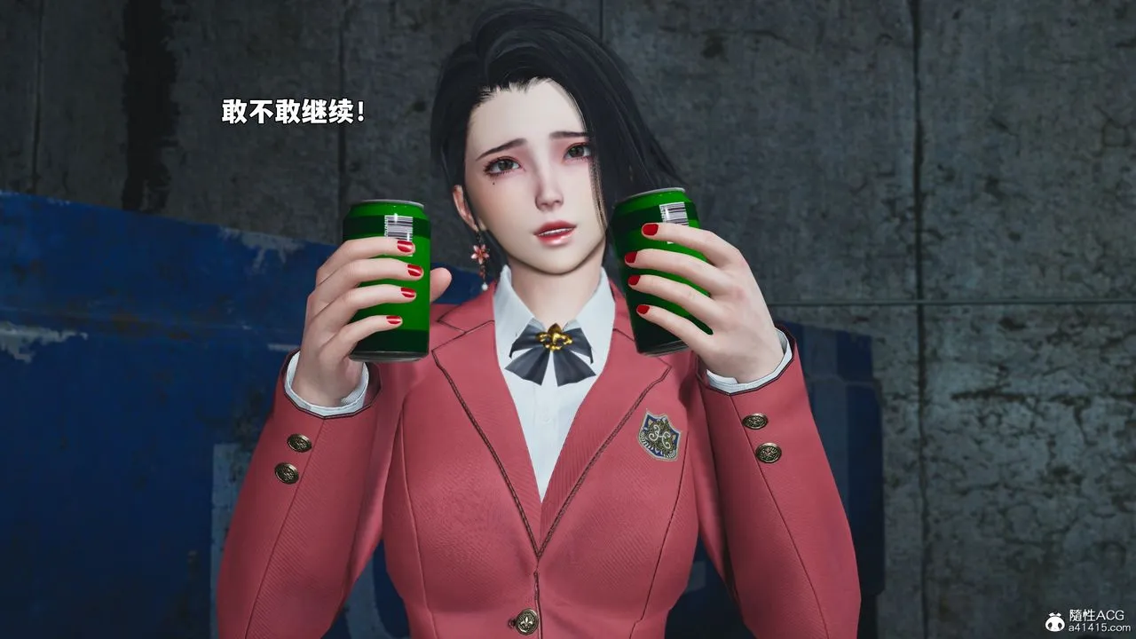 [3D]我成瞭大反派_第二季-第91話 - 图片 81