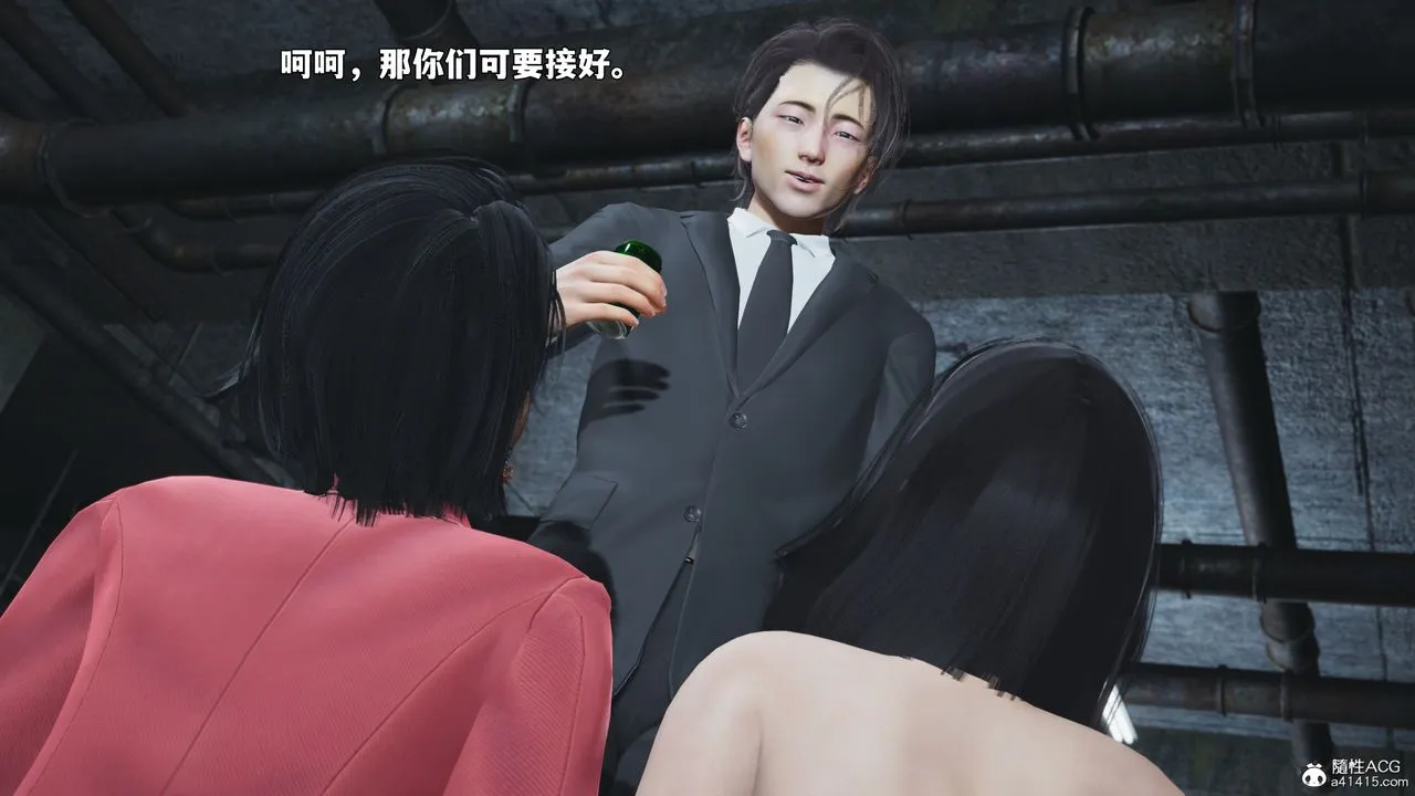 [3D]我成瞭大反派_第二季-第91話 - 图片 103