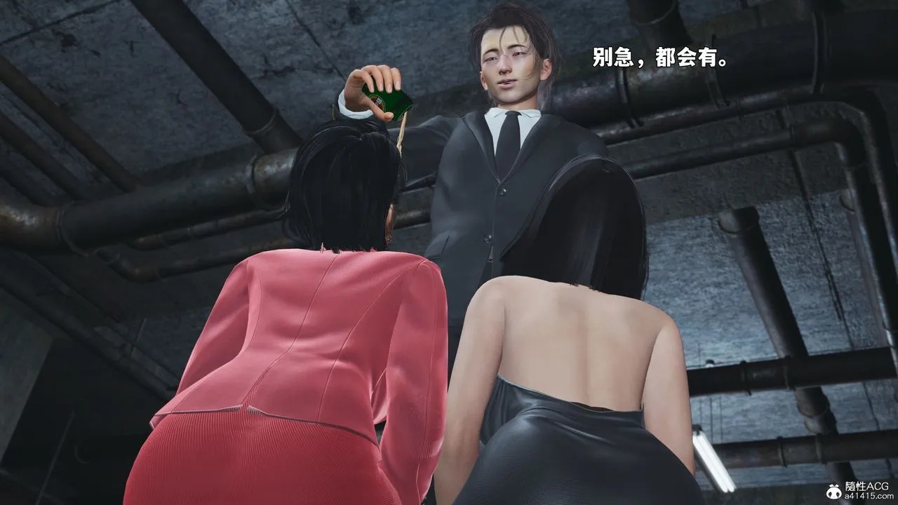 [3D]我成瞭大反派_第二季-第91話 - 图片 110
