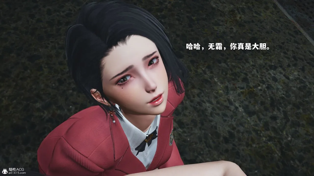 [3D]我成瞭大反派_第二季-第91話 - 图片 114