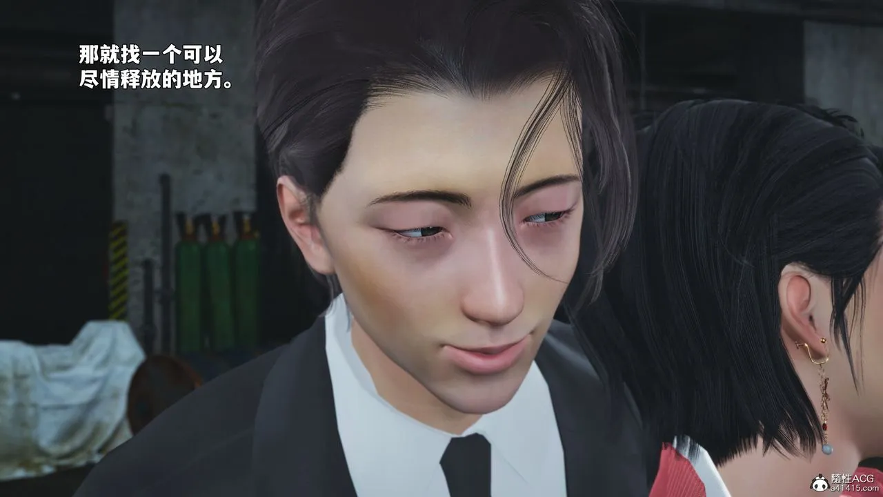 [3D]我成瞭大反派_第二季-第91話 - 图片 133