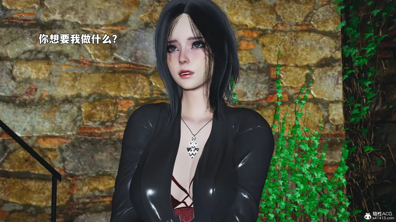 [3D]我成瞭大反派_第二季-第91話 - 图片 154