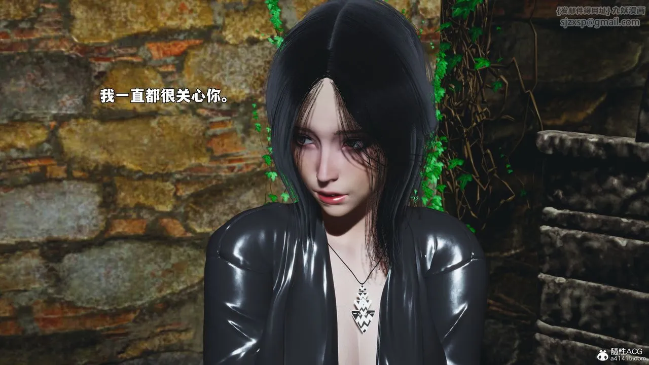 [3D]我成瞭大反派_第二季-第91話 - 图片 152
