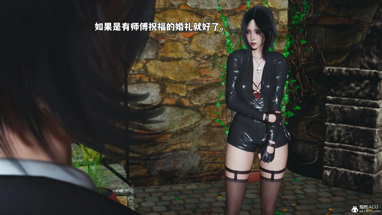 [3D]我成瞭大反派_第二季-第91話 - 图片 162