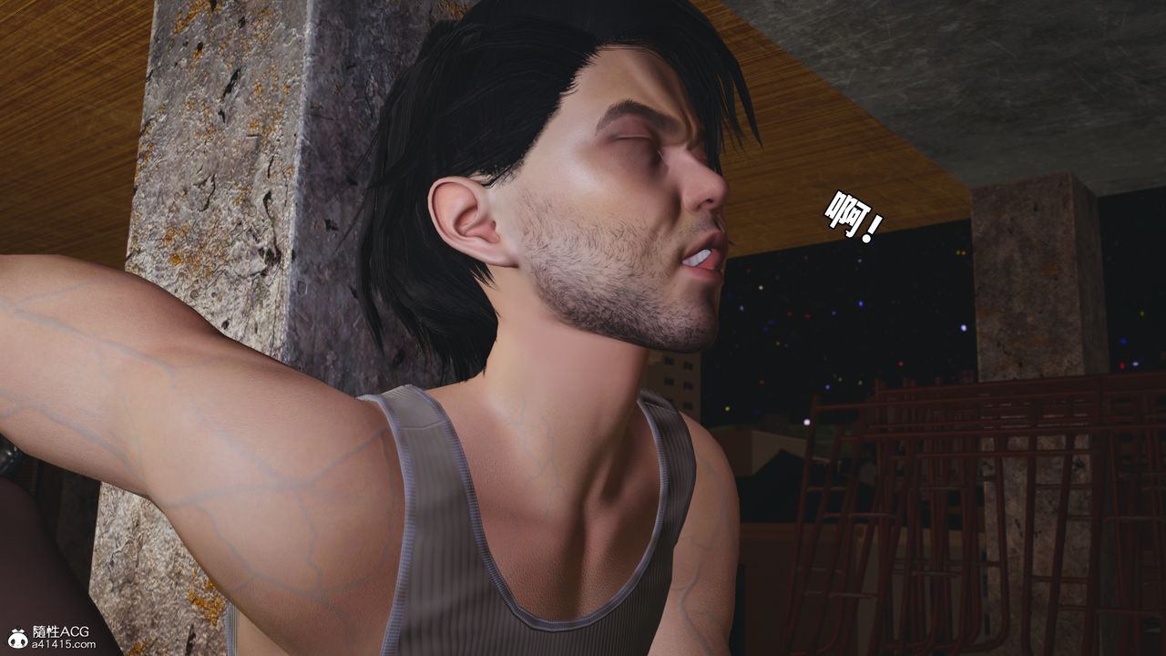 [3D]我成瞭大反派_第二季第92話