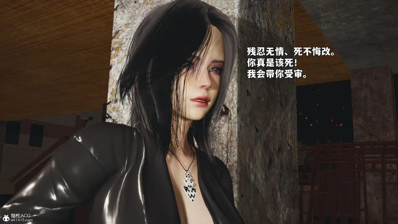 [3D]我成瞭大反派_第二季-第92話 - 图片 35