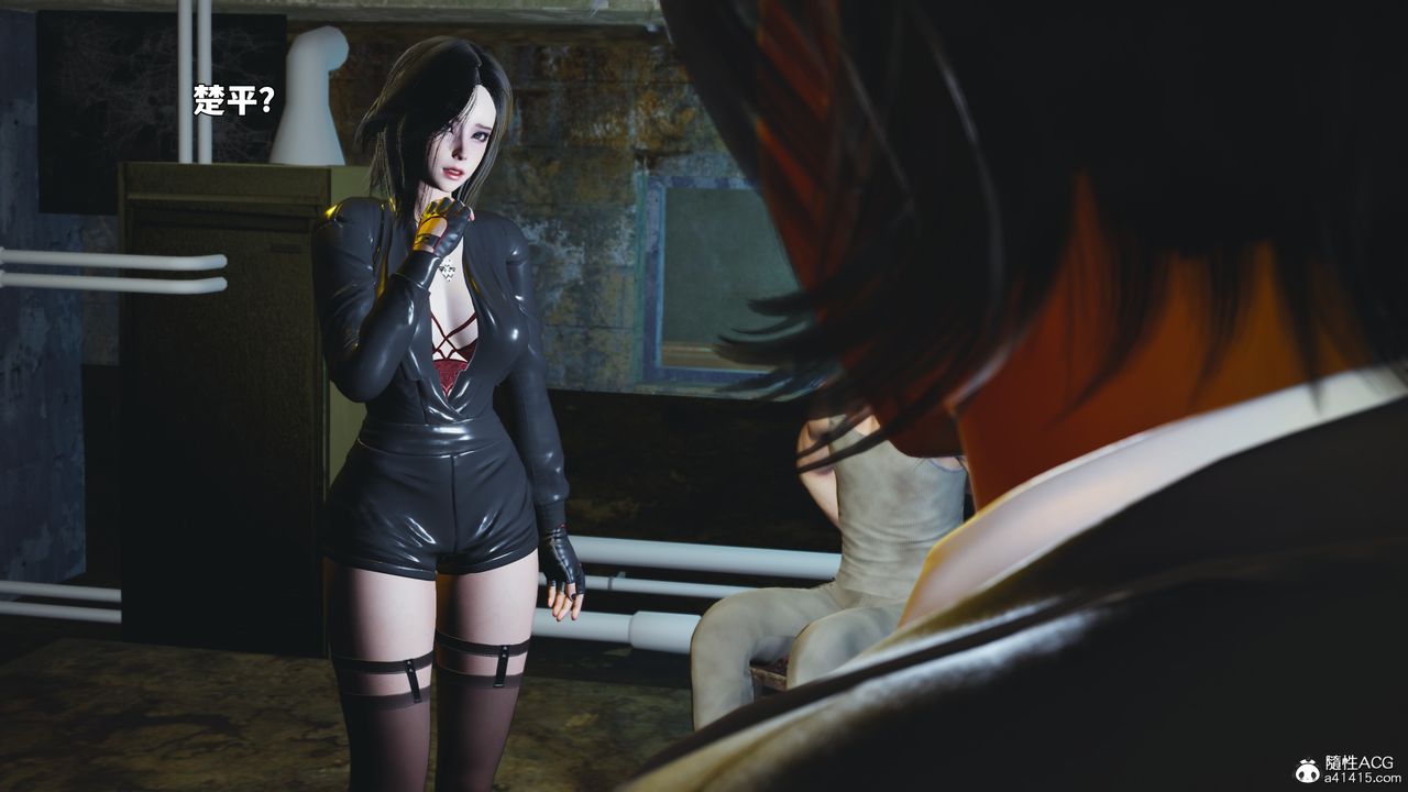 [3D]我成瞭大反派_第二季第92話