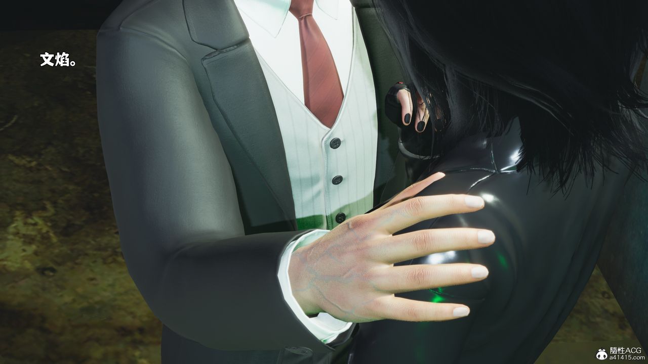 [3D]我成瞭大反派_第二季第92話