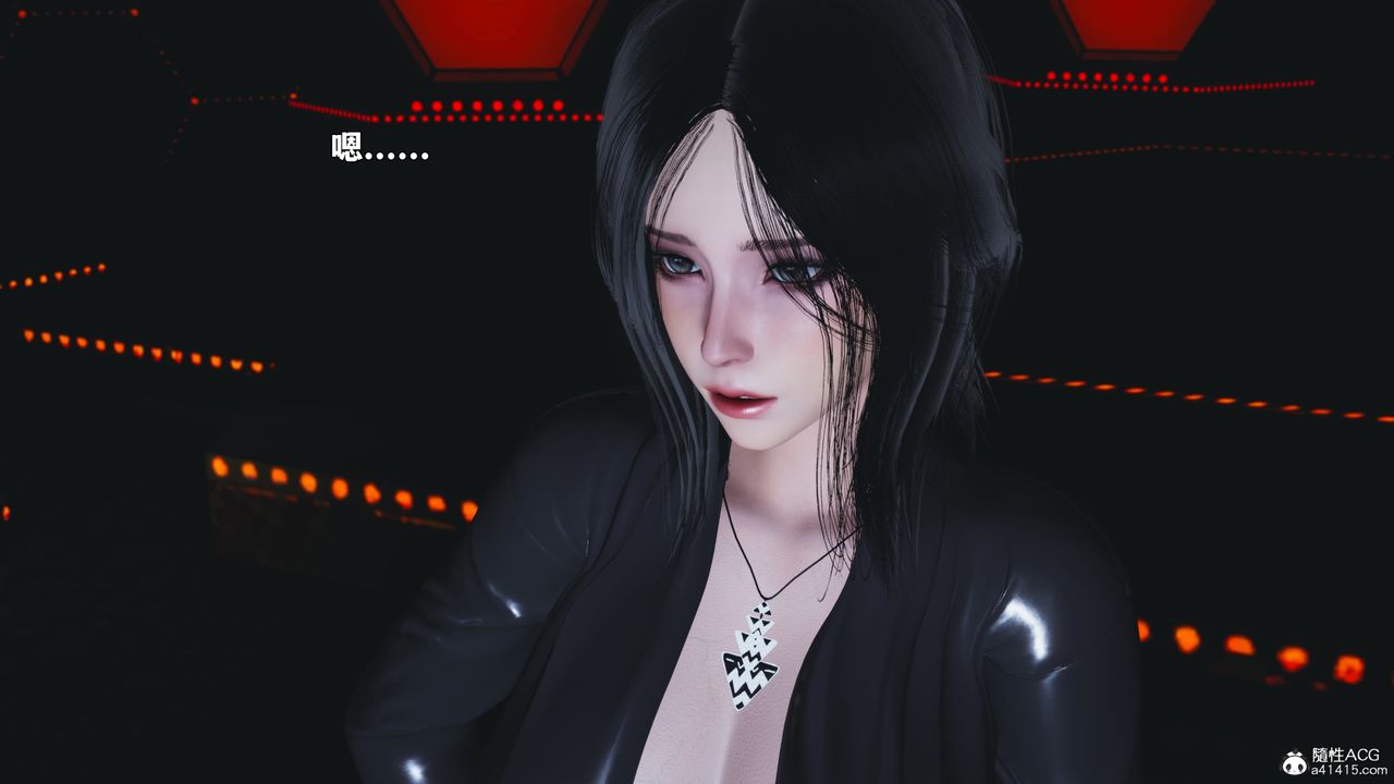 [3D]我成瞭大反派_第二季第93話