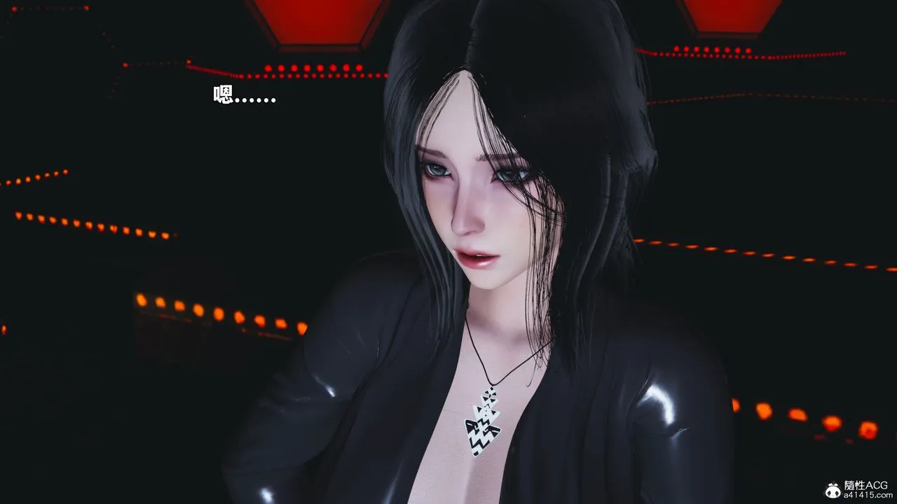 [3D]我成瞭大反派_第二季-第93話 - 图片 11