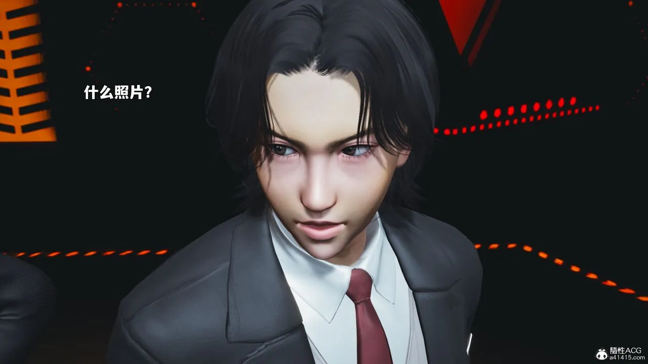 [3D]我成瞭大反派_第二季-第93話 - 图片 95