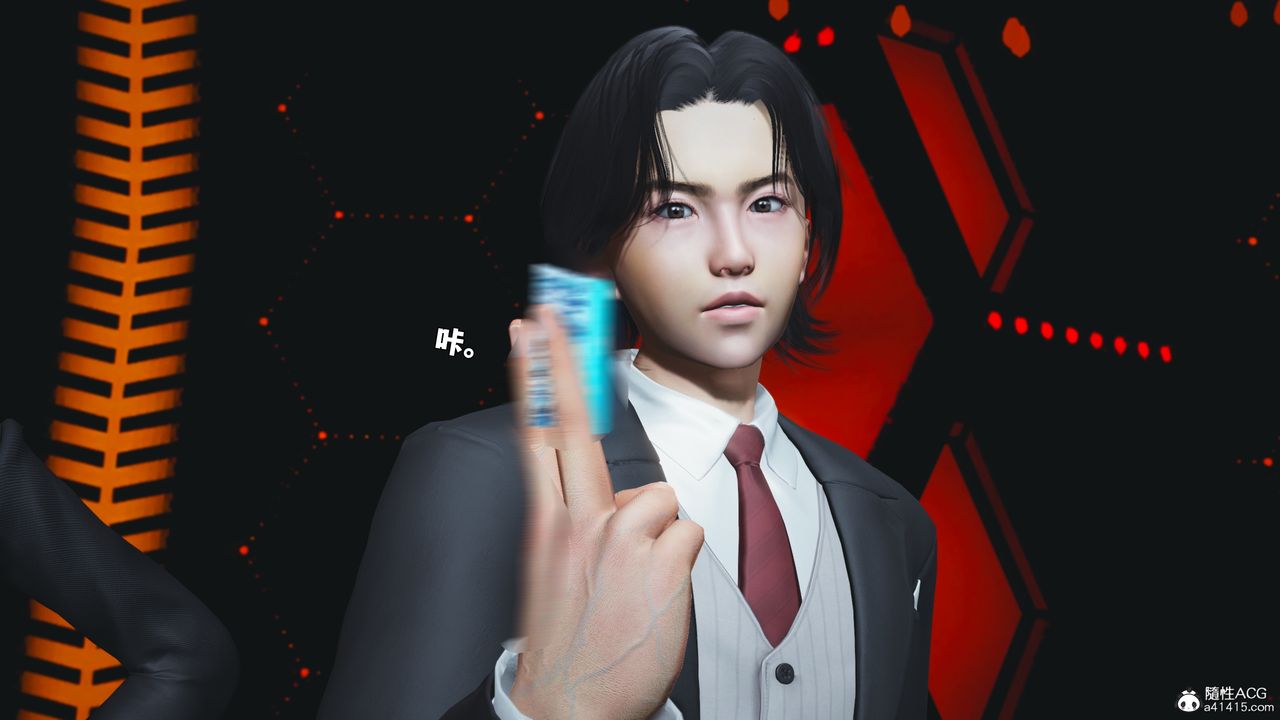 [3D]我成瞭大反派_第二季第93話