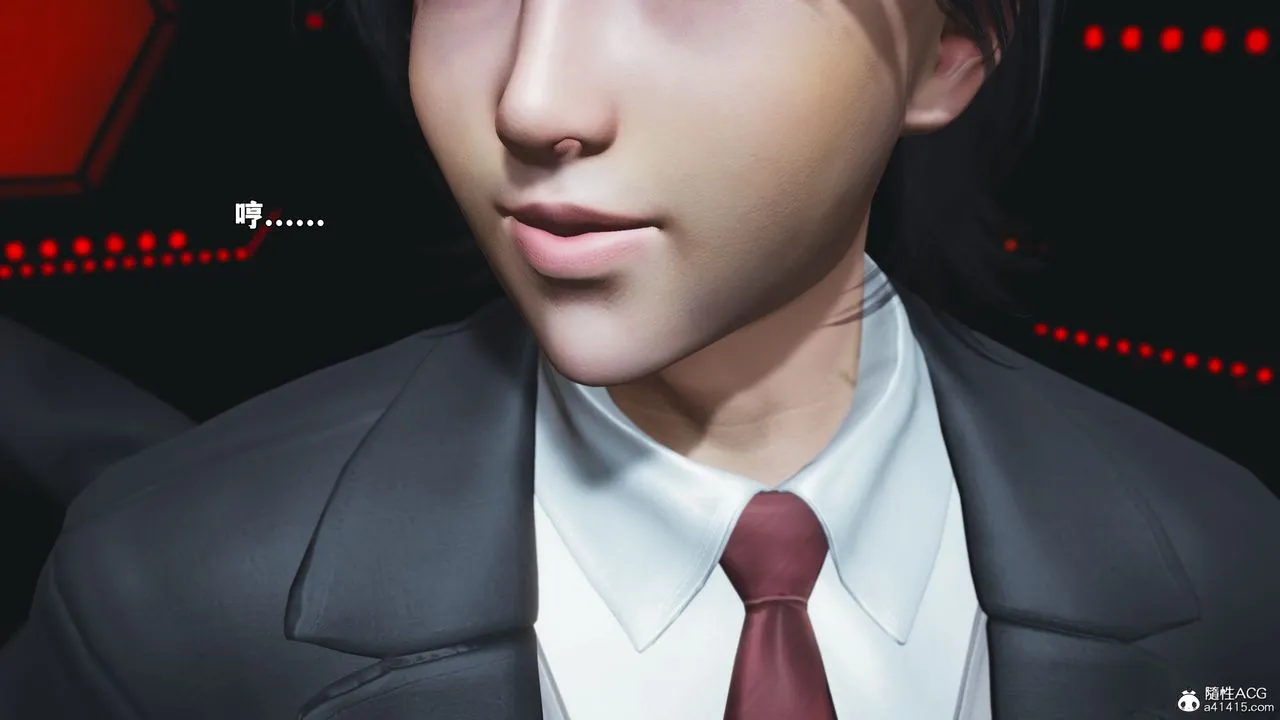 [3D]我成瞭大反派_第二季-第93話 - 图片 127