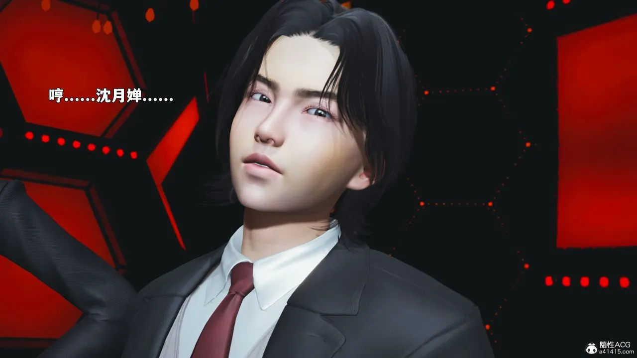 [3D]我成瞭大反派_第二季-第93話 - 图片 137