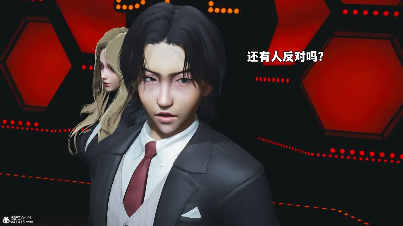 [3D]我成瞭大反派_第二季-第93話 - 图片 141