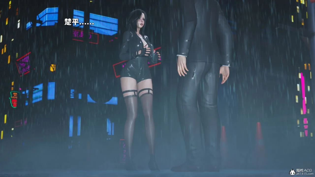 [3D]我成瞭大反派_第二季-第94話 - 图片 39