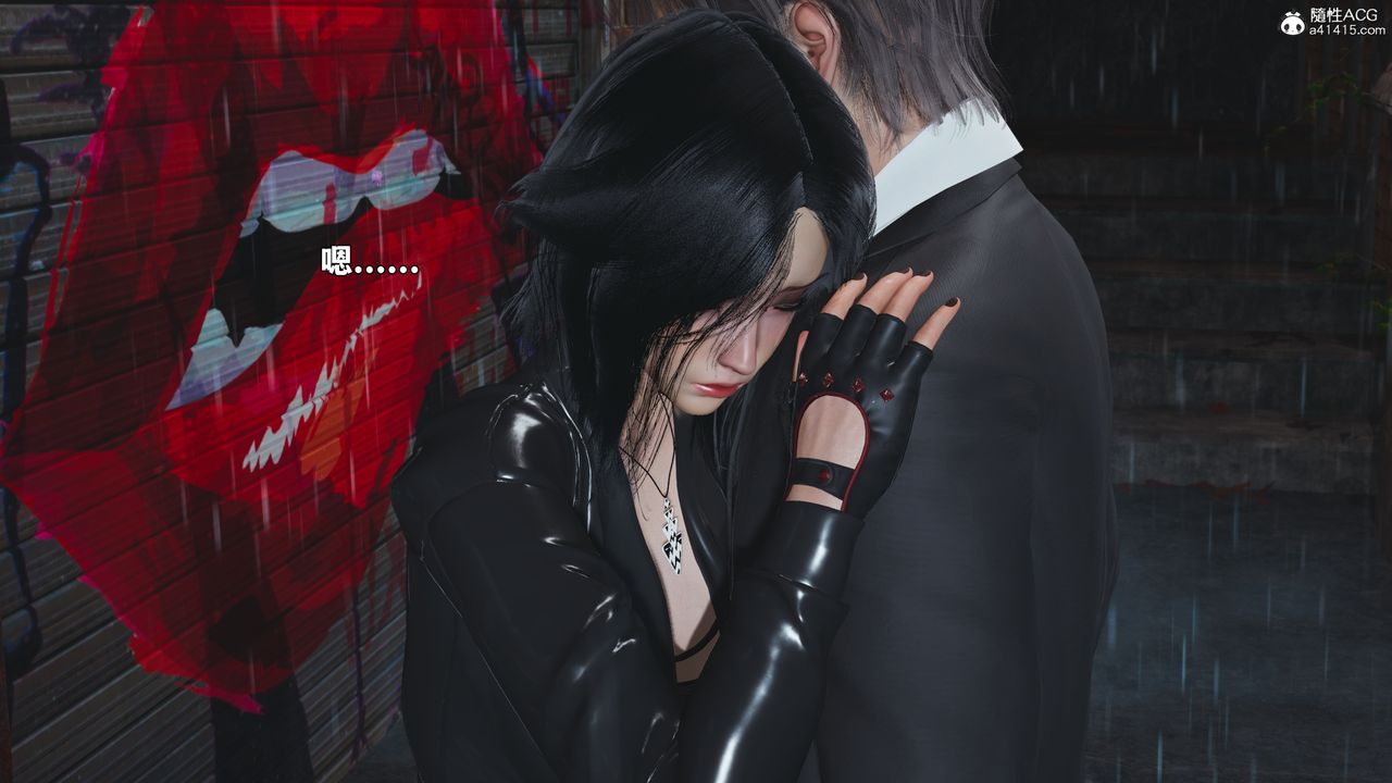 [3D]我成瞭大反派_第二季第94話