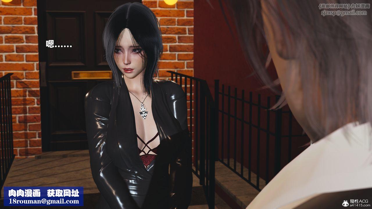 [3D]我成瞭大反派_第二季第94話