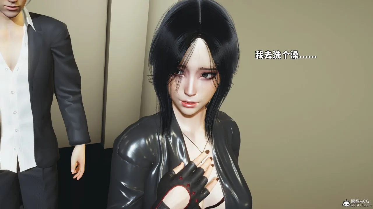 [3D]我成瞭大反派_第二季-第94話 - 图片 110
