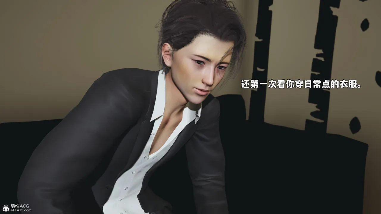 [3D]我成瞭大反派_第二季-第94話 - 图片 114