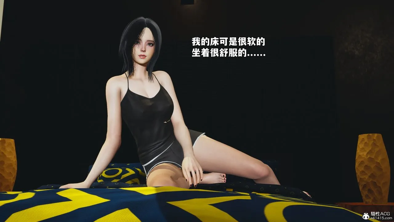 [3D]我成瞭大反派_第二季第94話