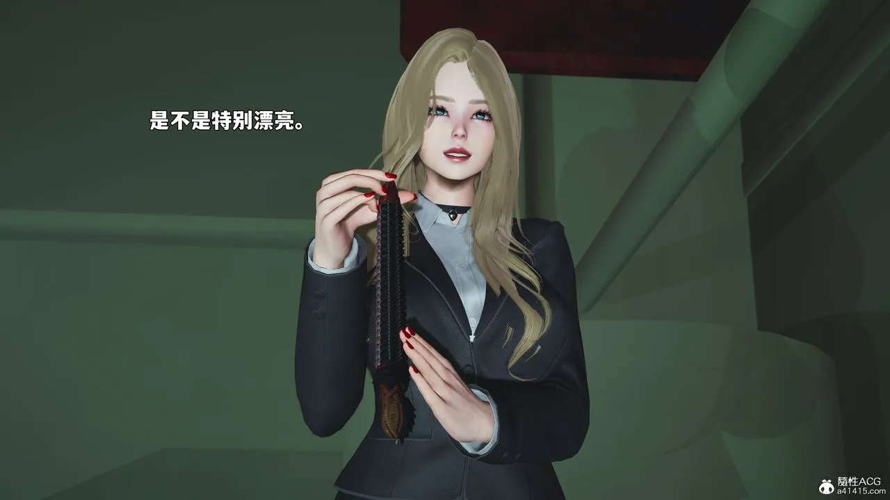 [3D]我成瞭大反派_第二季第94話