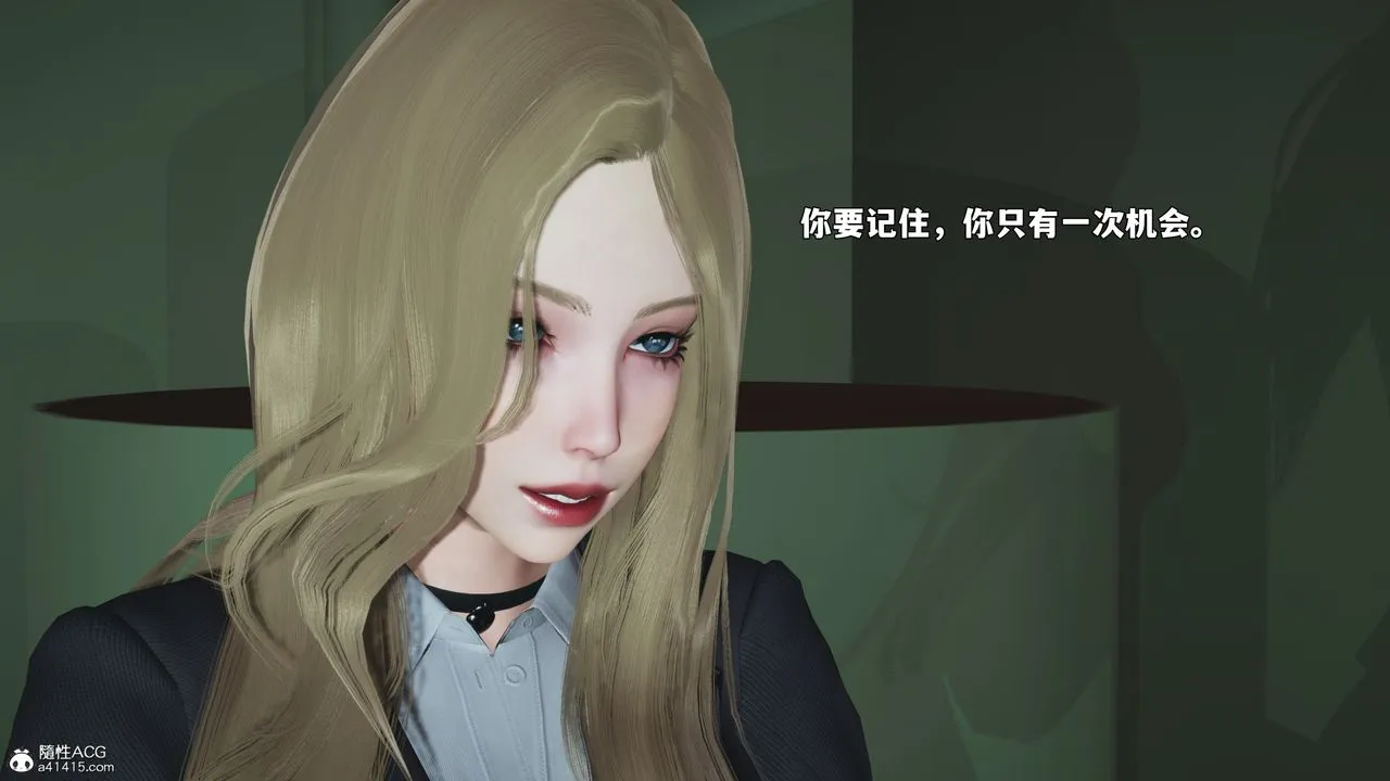 [3D]我成瞭大反派_第二季-第94話 - 图片 158