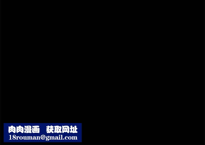 夜之花第10話