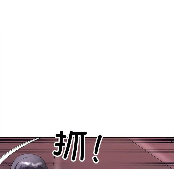 母女-第18話 - 图片 92
