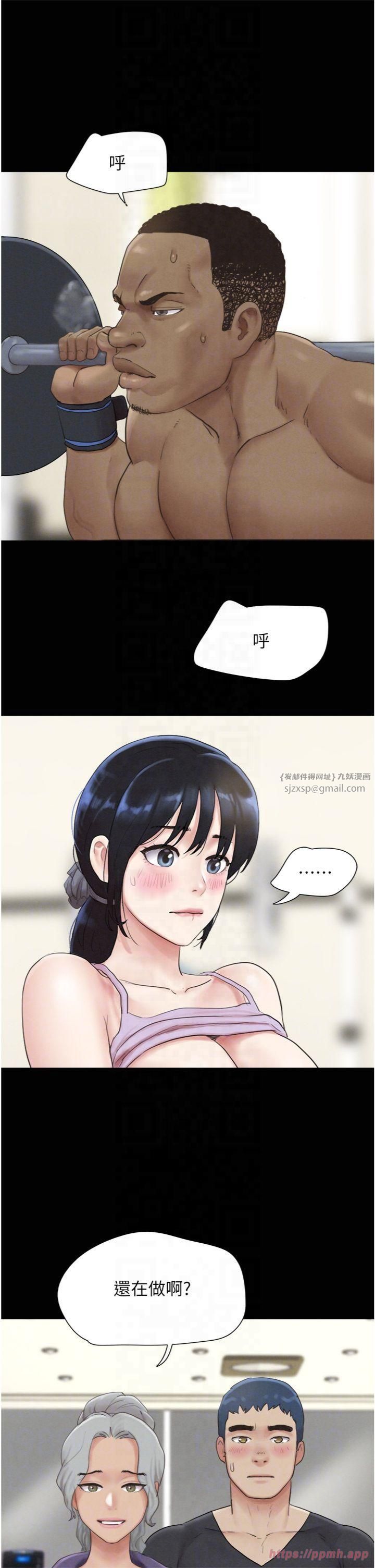 韶恩第22話-雙倍刺激