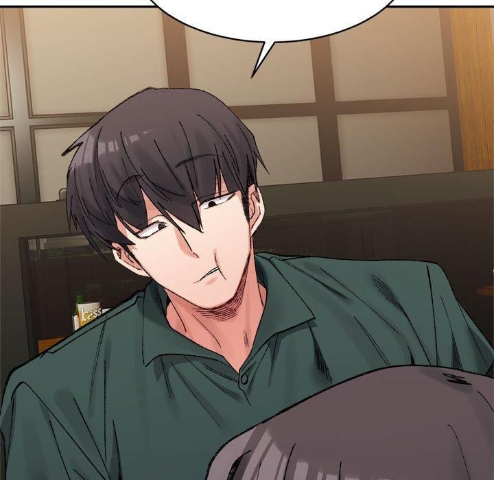 微妙关系第33話