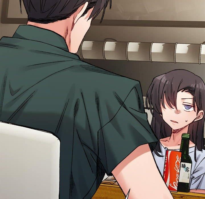 微妙关系第33話