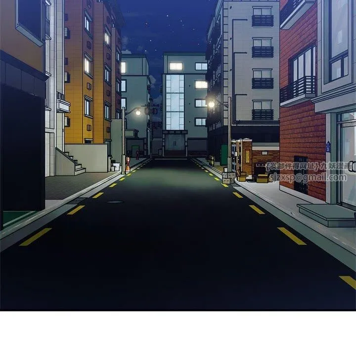微妙关系-第33話 - 图片 134