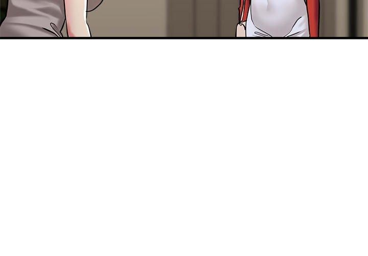 亲家的女人们第27話