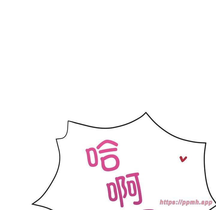 亲家的女人们第27話