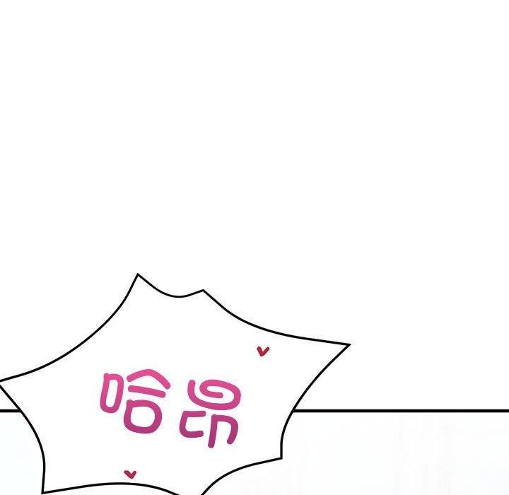 亲家的女人们第27話