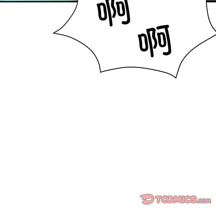 亲家的女人们第27話