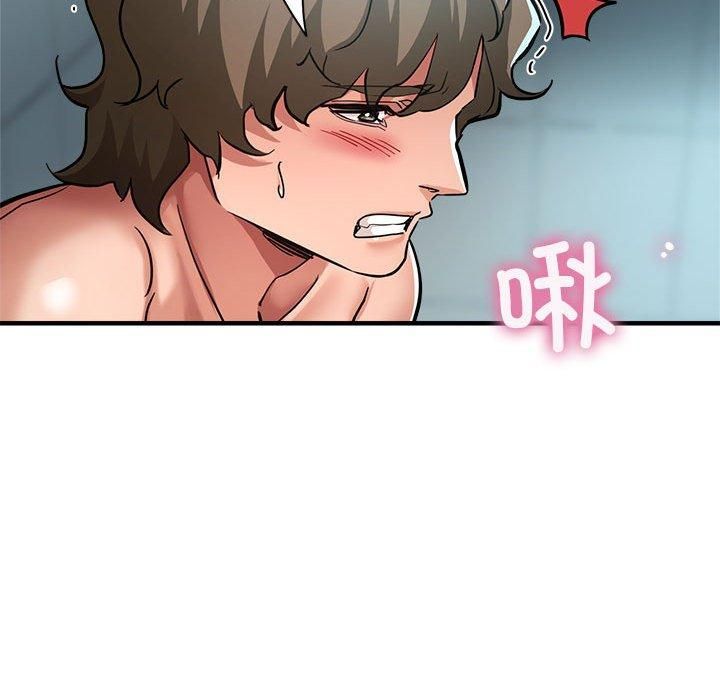 亲家的女人们第27話