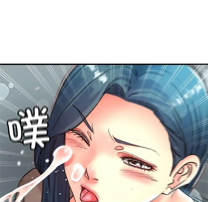 亲家的女人们-第27話 - 图片 143