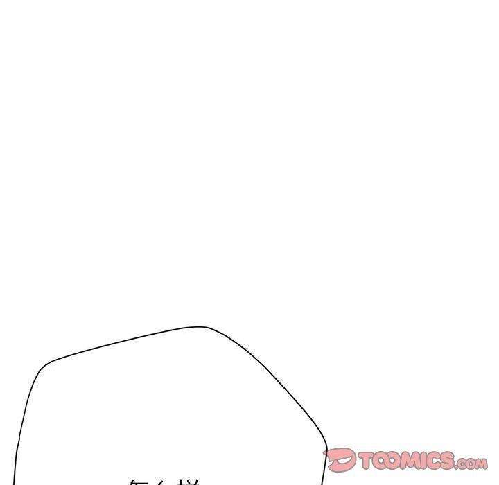 亲家的女人们第27話