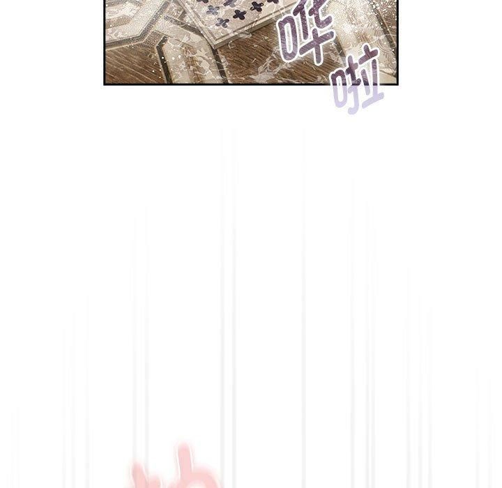 疫情期间的家教生活第139話