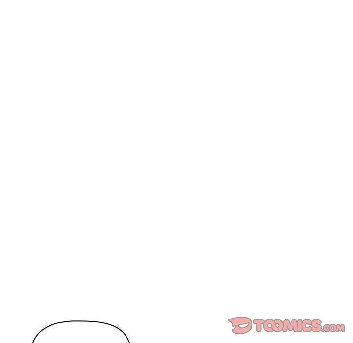疫情期間的家教生活第139話